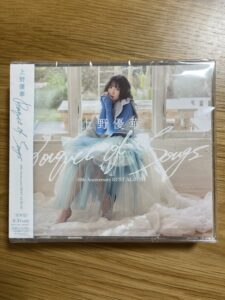 上野優華「 Bouquet of Songs -10th Anniversary BEST ALBUM-」